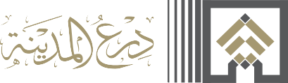 درع المدينة